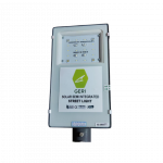 18 watt Solar Street Light – Two-in-One:  12.8v 24AH LiFePO4 Battery
