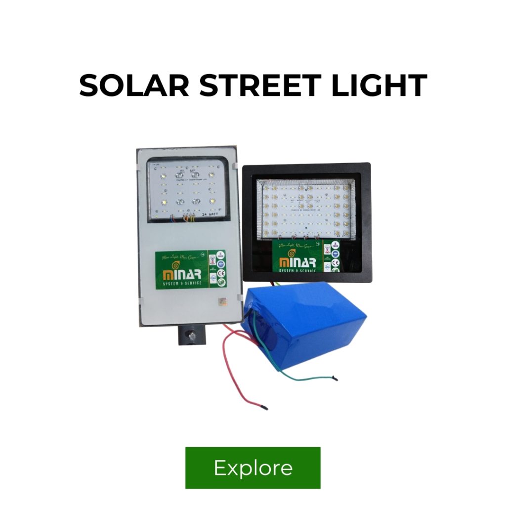 Solar street light - www.geri.co.in